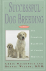 Successful Dog Breeding